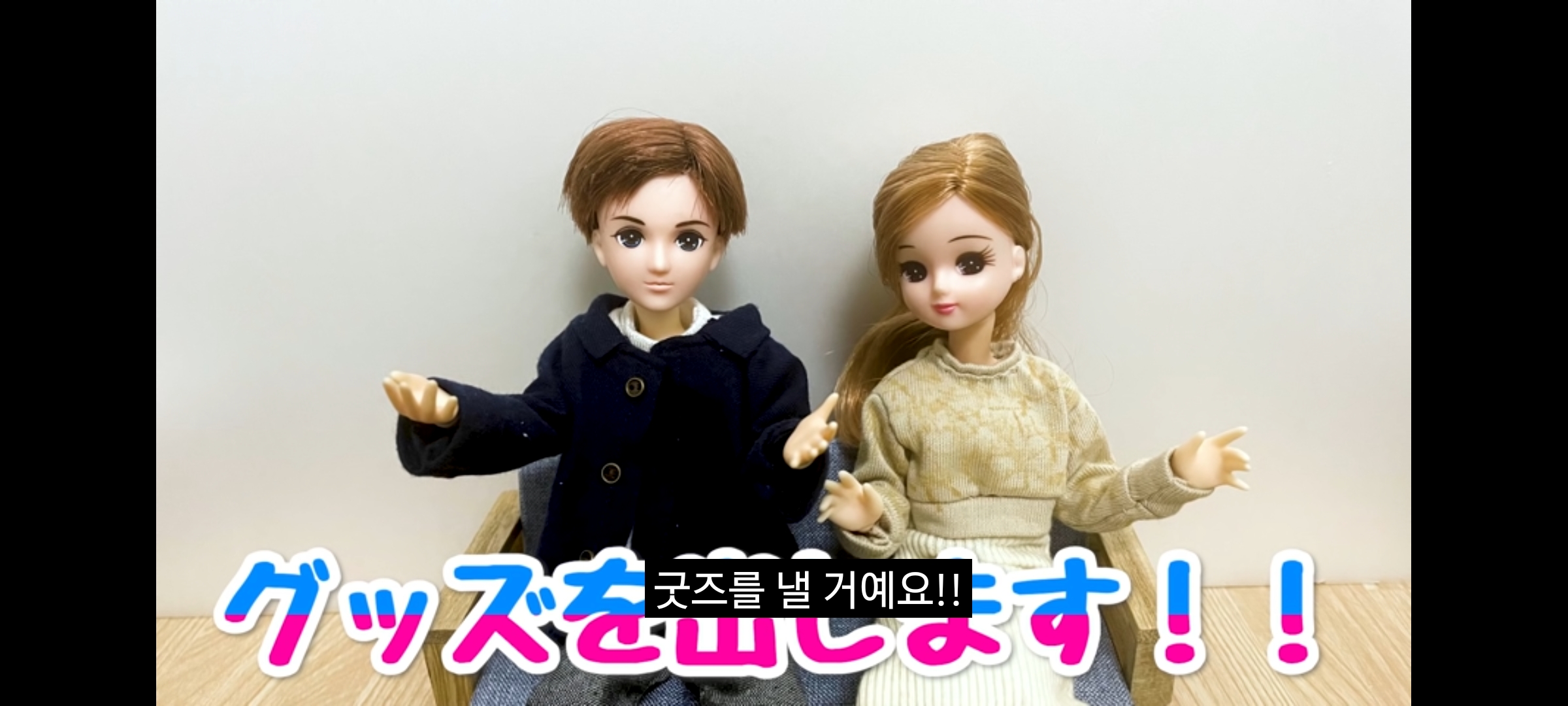 ㄹㅇ 커플 유튜버들 특징.jpg | 인스티즈