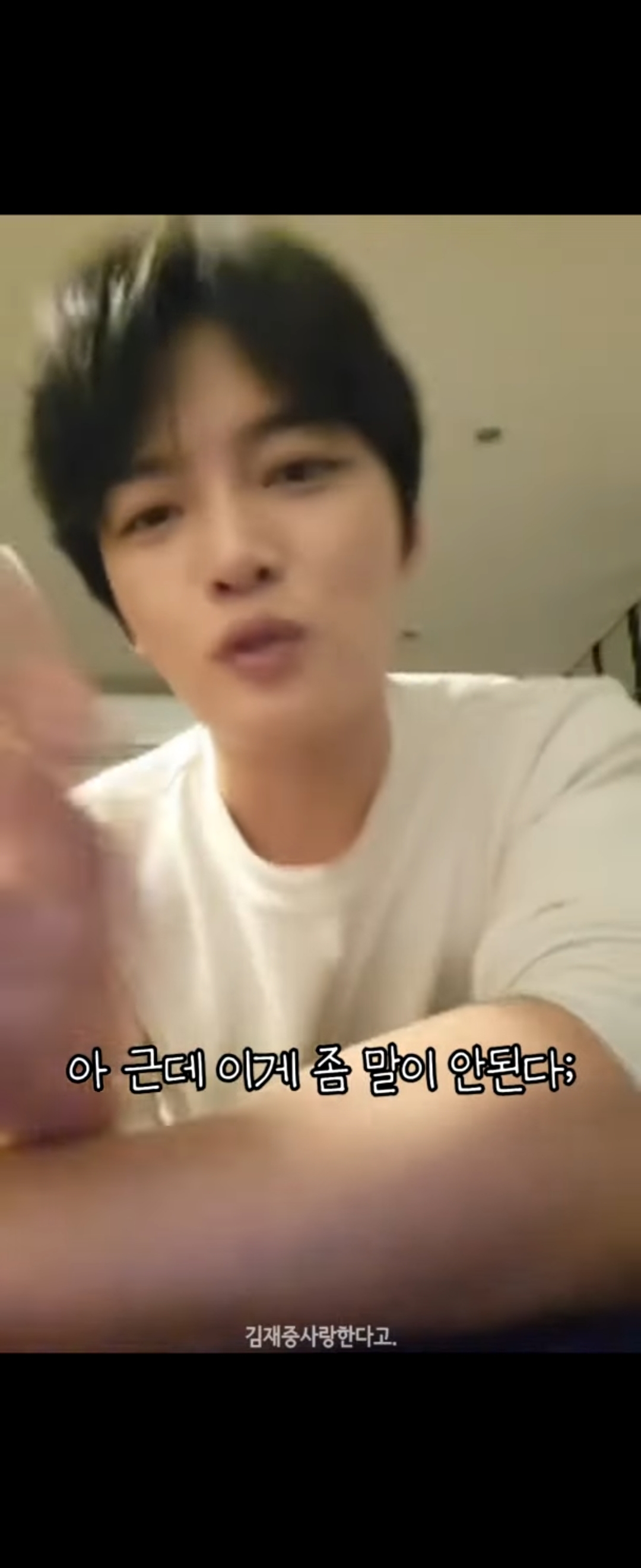 인스타 라이브는 할줄 알아도 나가는 법은 모르시는 70대 엄마 | 인스티즈