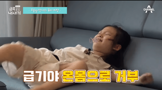 85eee2ccfb346d4e8de3696001c4659a51b0295c