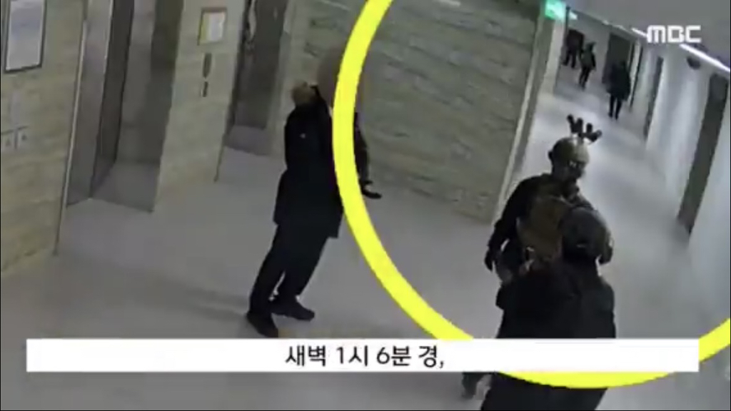 계엄군이 국회 전기 끊는 CCTV 나옴,,,,,, | 인스티즈