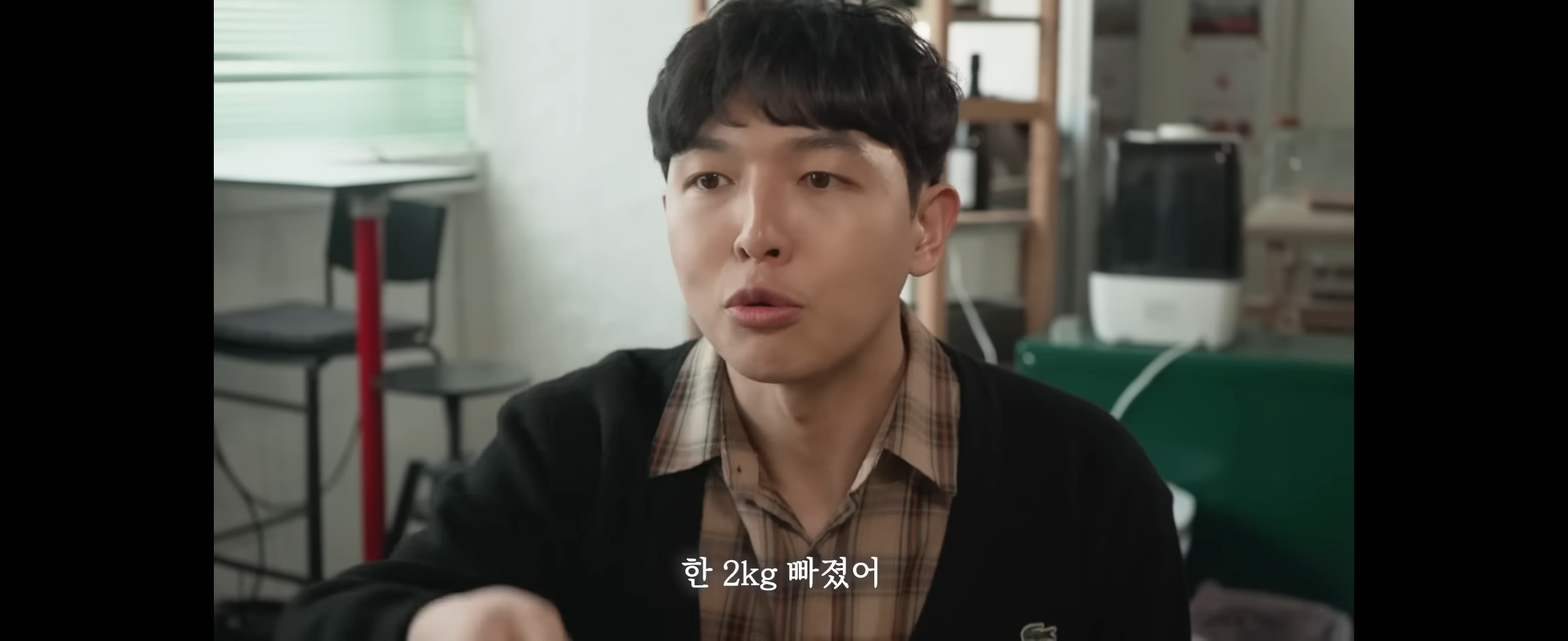 F들은 이해불가한 T커플의 대화 | 인스티즈