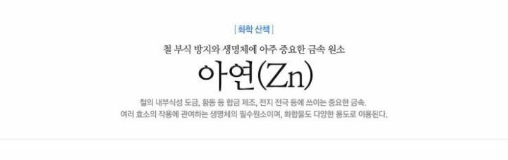 아이돌팬들 사이에서 예쁘다고 말나왔던 뮤직뱅크 세트들.jpg | 인스티즈