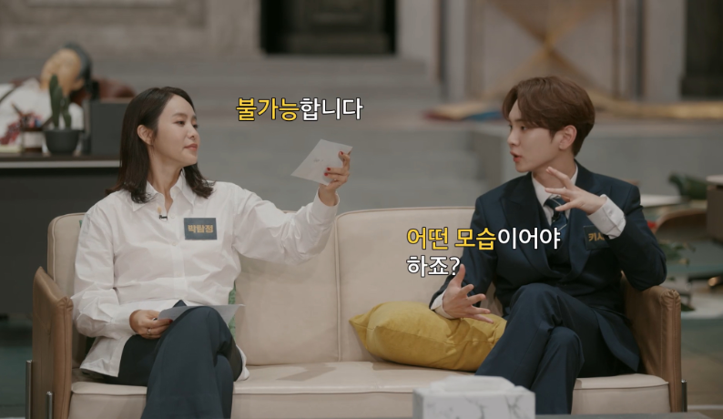 [크라임씬리턴즈] 마지막까지 서로 극딜 넣느라 바쁜 박지윤&장동민 | 인스티즈