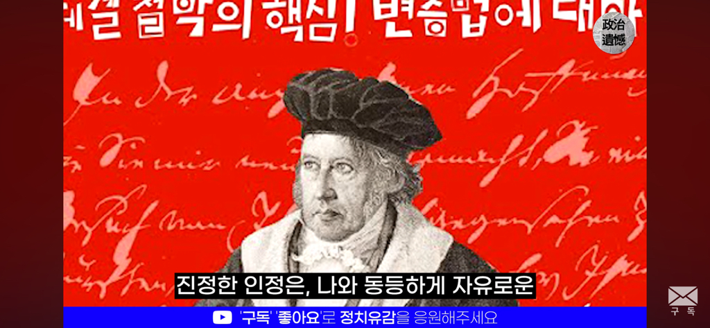 이재명 정부가 트럼프 취향을 제대로 저격한 이유에 대한 분석 | 인스티즈