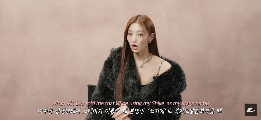 70대 이수만의 중국인 걸그룹 멤버별 감다살 작명법 | 인스티즈