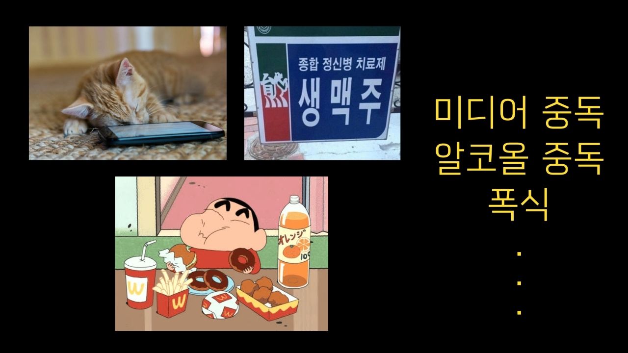 당신이 불안하고 우울한 진짜 이유 | 인스티즈