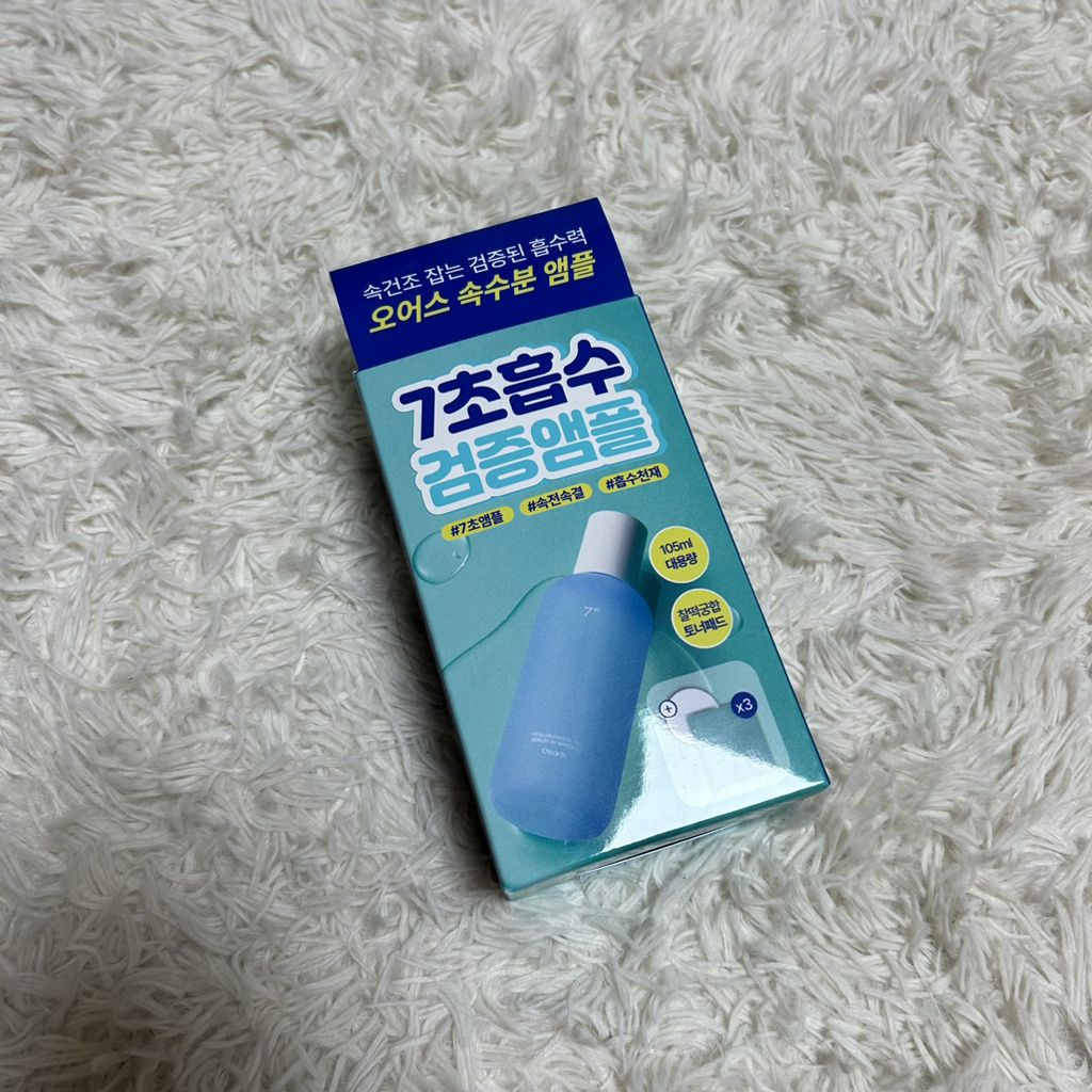 오어스 이미지