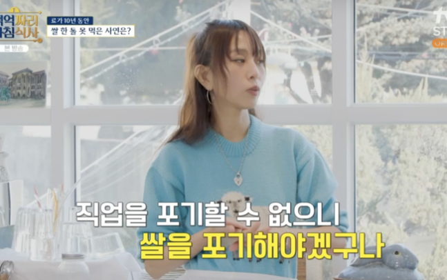 백억하우스 이미지