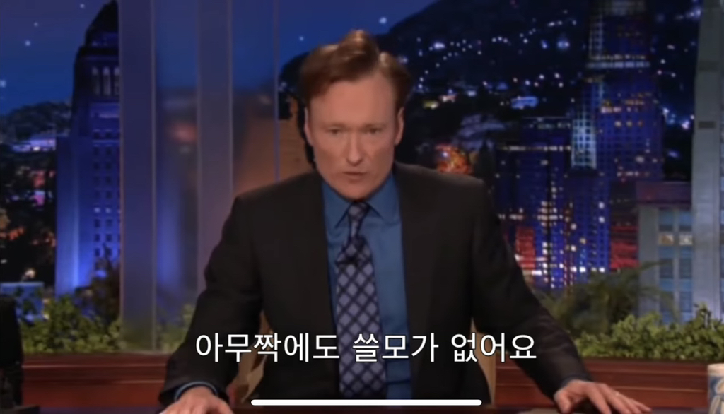 젊은이들아, 제발 시니컬해지지 마세요 | 인스티즈