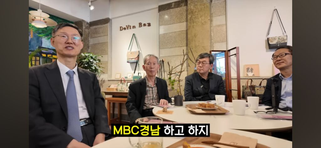문형배 재판관이 말하는 지역 소외 문제 | 인스티즈