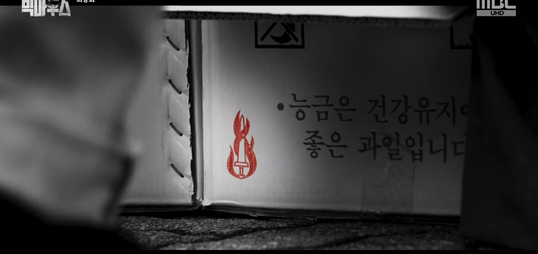 8662e67dd210c7723b2f13034773b4f22e191c9b