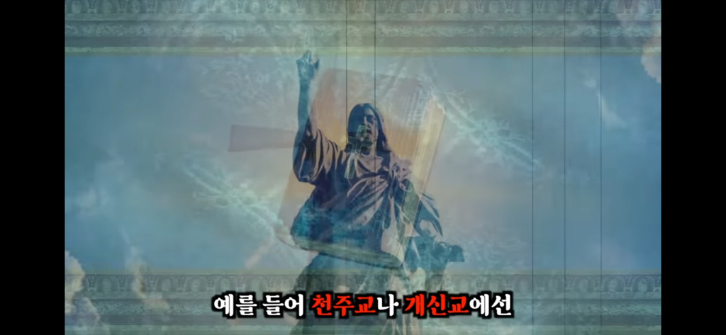 죽고나서 지구로 환생안하는 방법 2편 | 인스티즈