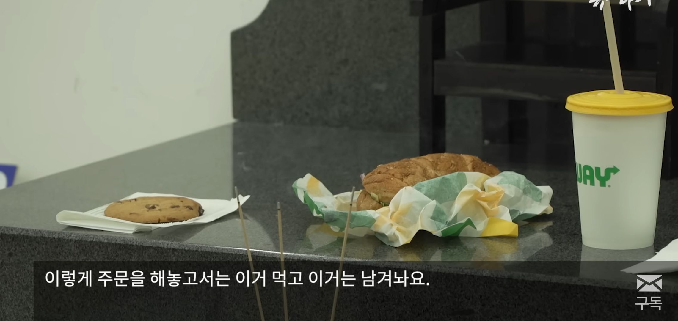 사랑하는 우리 딸, 아빠는 널 위해서 뭐든 할 수 있어. 우리 딸 오명은 꼭 아빠가 벗겨줄게.jpg | 인스티즈