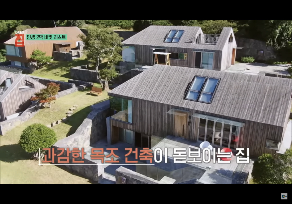 제주도에 마을 만들어 모여 사는 여섯 친구들의 삶 | 인스티즈