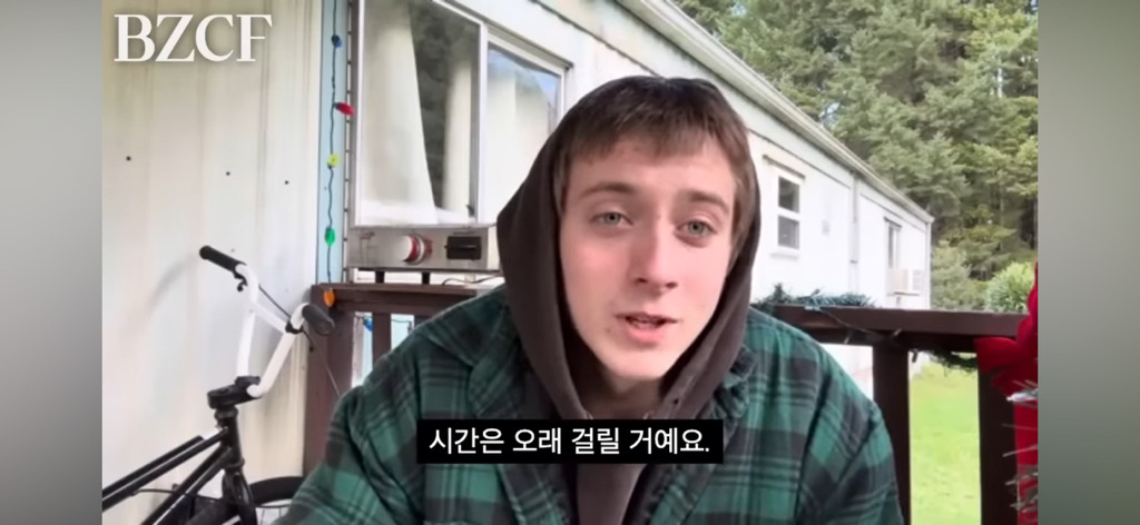 어떻게 살아야 할지 모르겠을 땐 "그냥 존재하기, Just exist” | 인스티즈