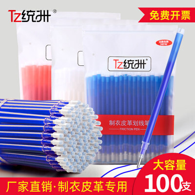 외국에서 많이 쓰는 공부 꿀템들 (미, 중, 일) | 인스티즈