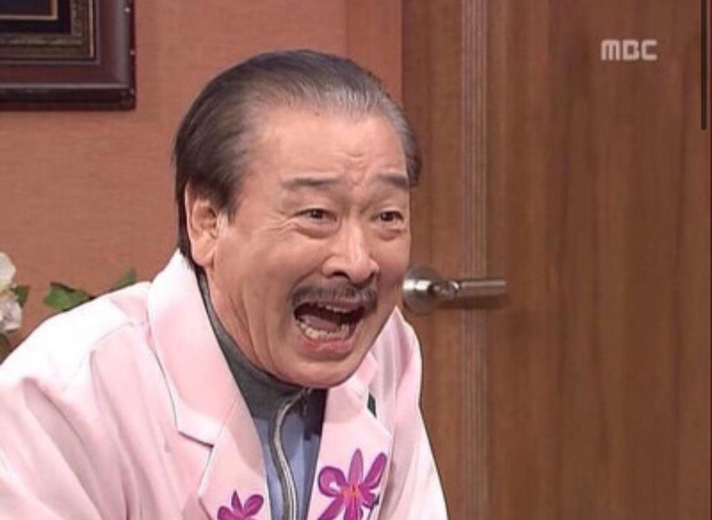 회의 ppt중 긴장해서 삑사리 냈는데 막내가 이러고 소리없이 웃고있으면 어떨지 달글 | 인스티즈