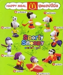 868fe73e58528705ee2222beda66edcd730cd013