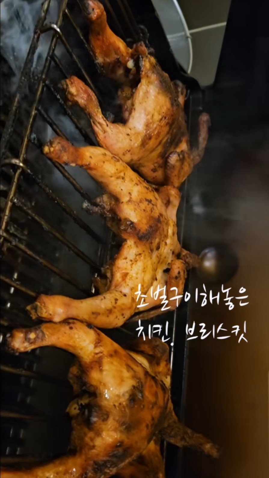 갭중갭 백개비네 크리스마스 집밥 | 인스티즈