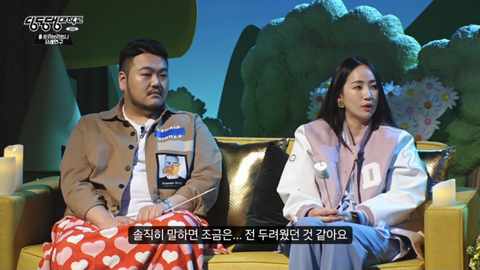 설리 : 예은 양이 겪었던 고통과 벽을 보고 말하는 답답함을 저도 느꼈어요 | 인스티즈