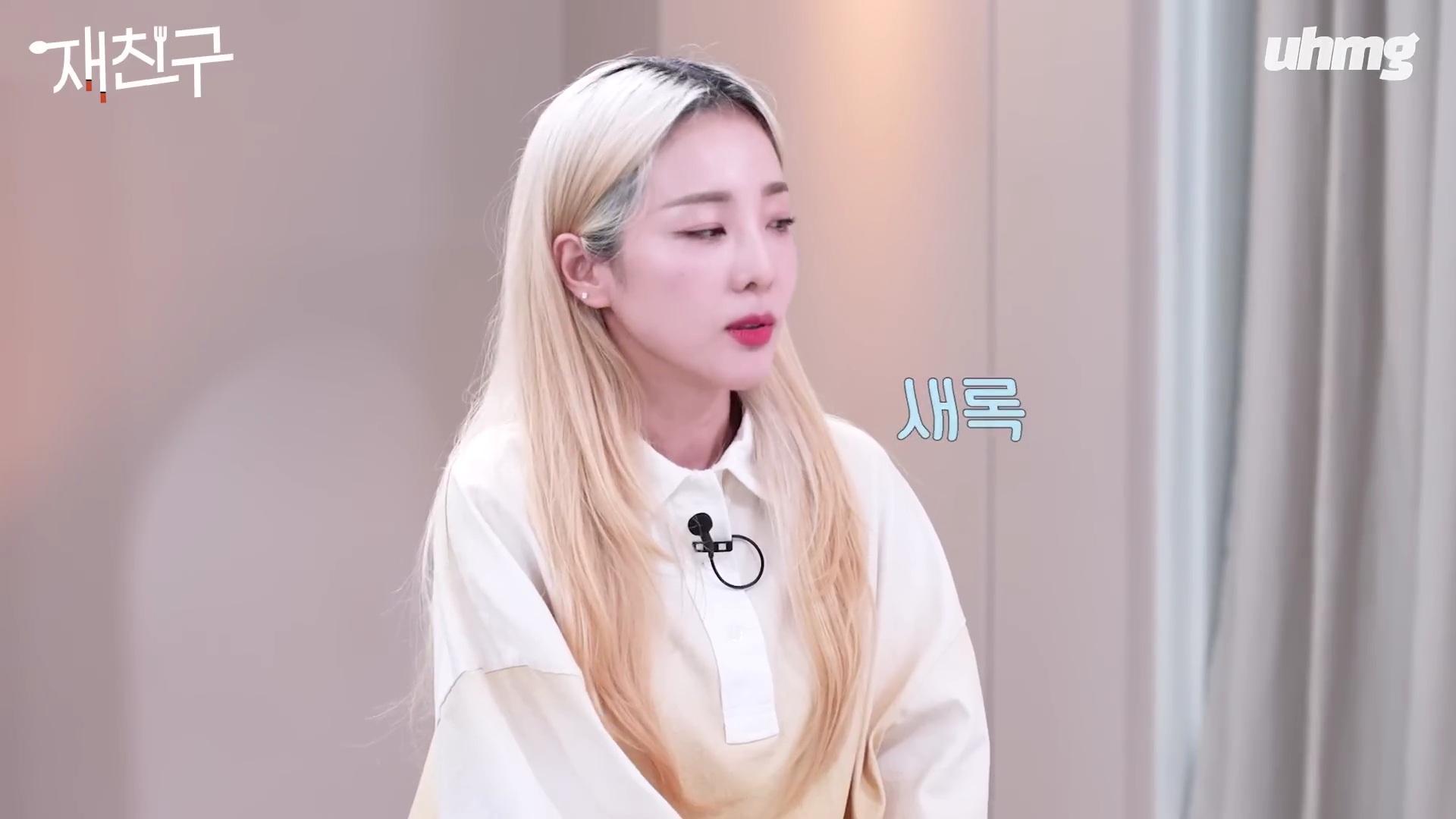 사실은 서로 부러워했다는 SM, YG 2세대 아이돌들 | 인스티즈