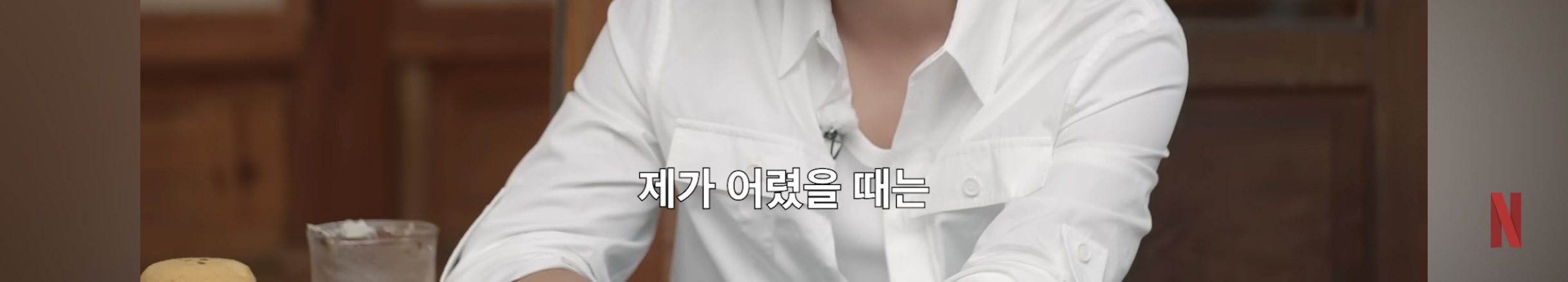 케데헌 감독님피셜 비하인드 스토리 | 인스티즈