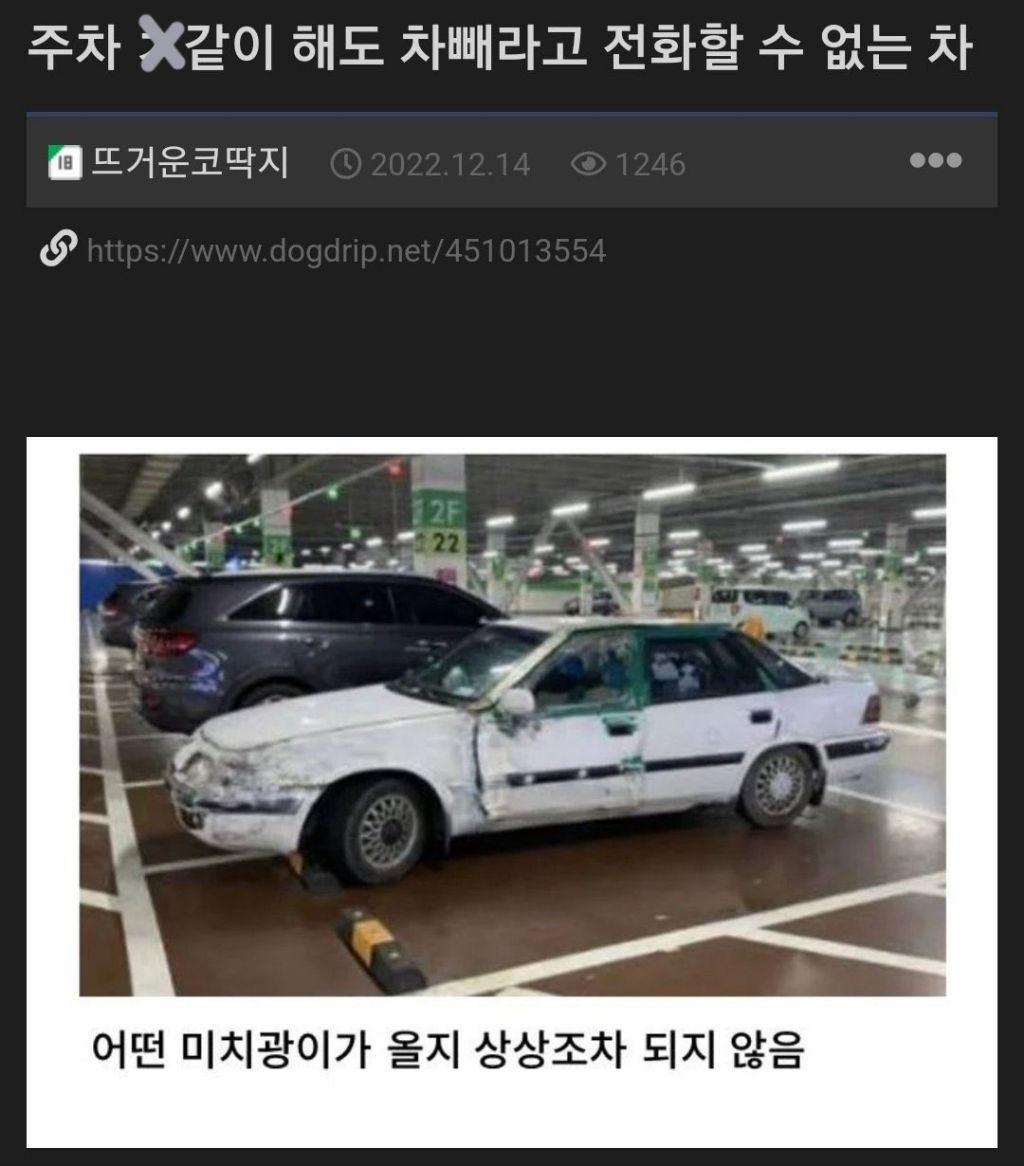 해도 이미지