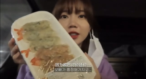 (환승연애) 남친으로 금사빠 vs 천천히 오래가는 사람 | 인스티즈