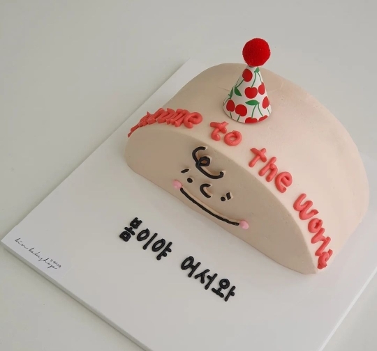 요즘 케이크 전문점에서 많이 보이는 케이크 | 인스티즈