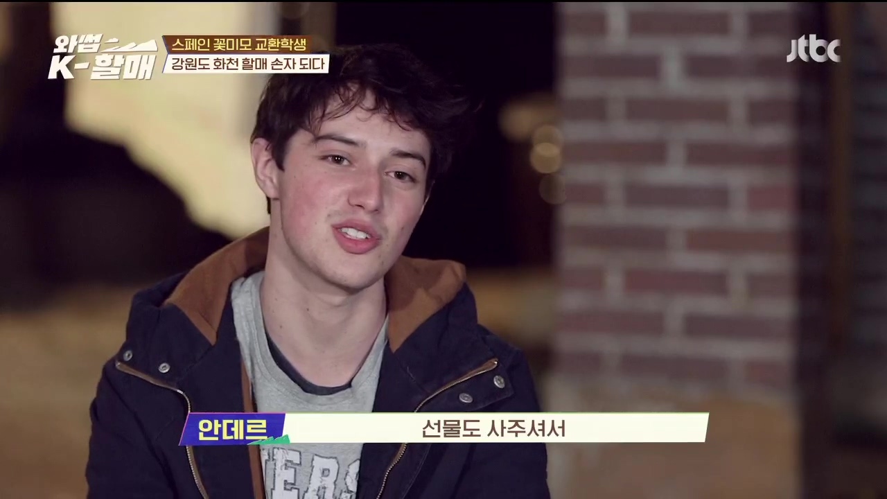 [와썹k할매] 외국인에게 제대로 플렉스하며 챙겨주는 k-할매 | 인스티즈