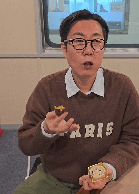 두쫀쿠 식감에 충격먹은 김영철 | 인스티즈