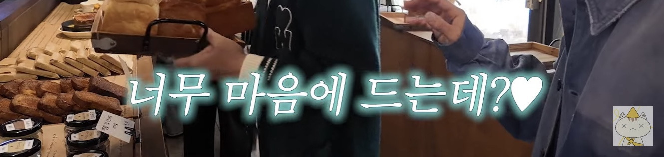 나영석이 왜 열려있는 사람처럼 보였는지 이유를 알게됨 | 인스티즈