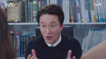 화를 낼 줄 모르는 여주로부터 화를 끌어내는 정신과 의사쌤.gif | 인스티즈