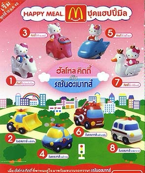 86cbcdc2d11af758a9a88dba8c7b1c93e45556e5