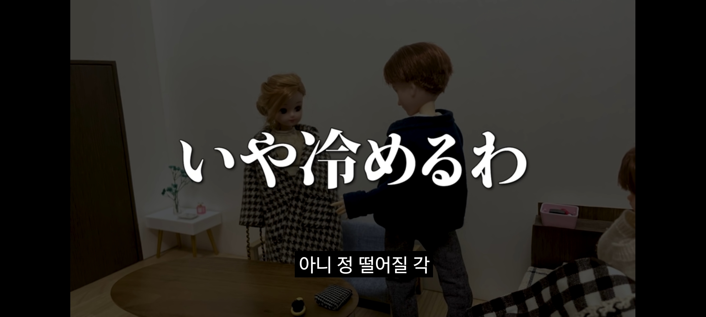 ㄹㅇ 커플 유튜버들 특징.jpg | 인스티즈