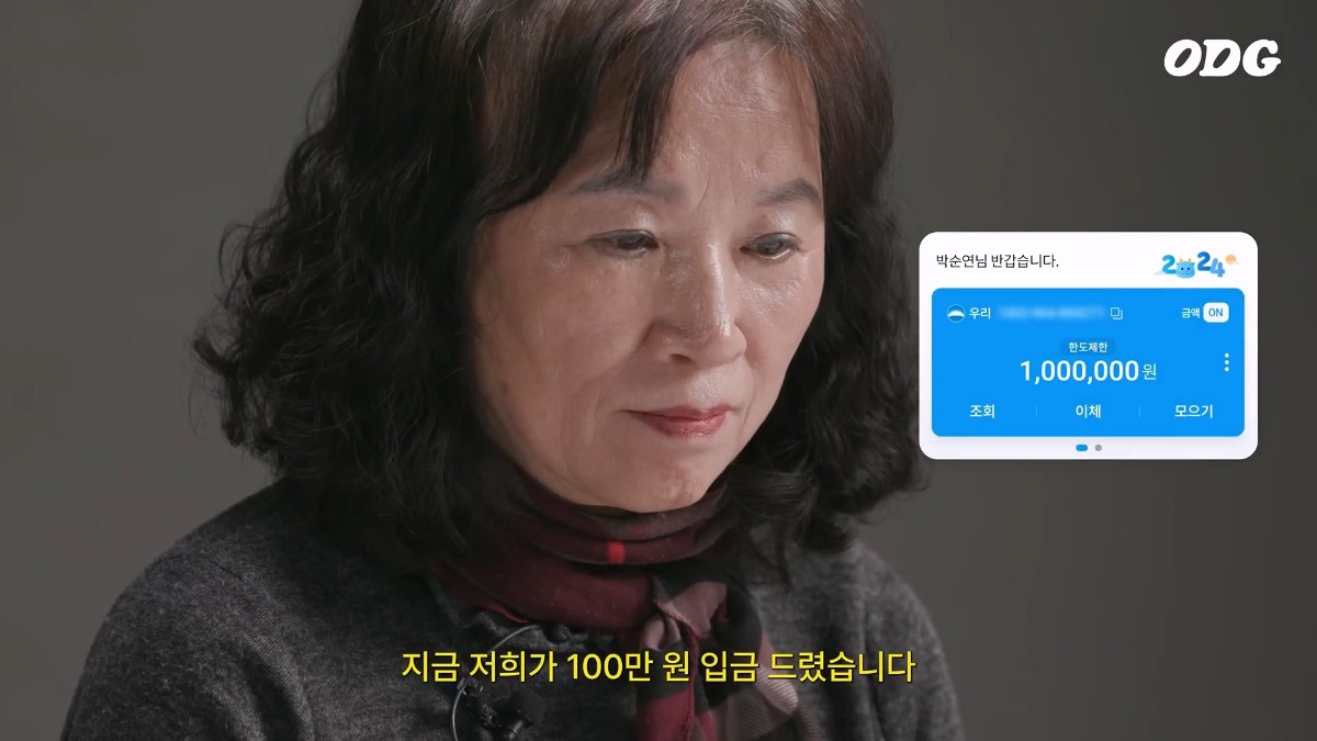 최근 뜬 유튜브 영상중에 기획력 개쩐다고 생각한 영상.jpg | 인스티즈