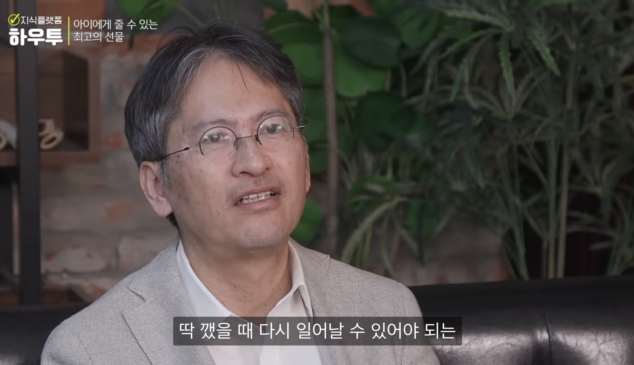 근육 1kg은 돈으로 산정하면 얼마일까? | 인스티즈