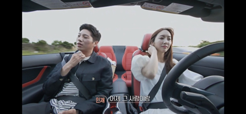 환승연애 코코의 엔딩 | 인스티즈