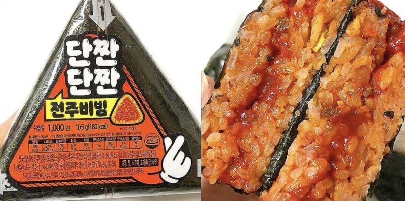 삼각김밥 최강자는? 참치마요 VS 전주비빔 | 인스티즈