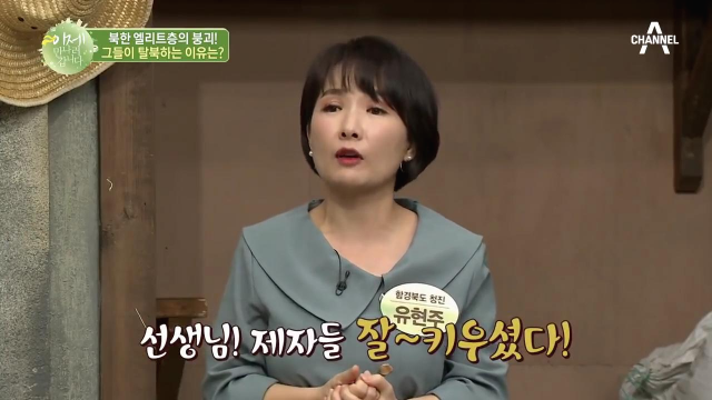 ???: 한국에서 고등학교 동창회도 할만큼 많은 친구들이 왔어요 | 인스티즈