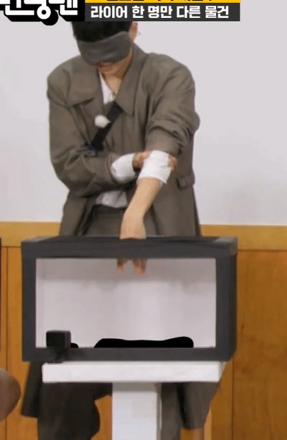 내가 아는 남자배우 중에 겁 제일 많은 것 같은 배우 강훈.jpgif | 인스티즈