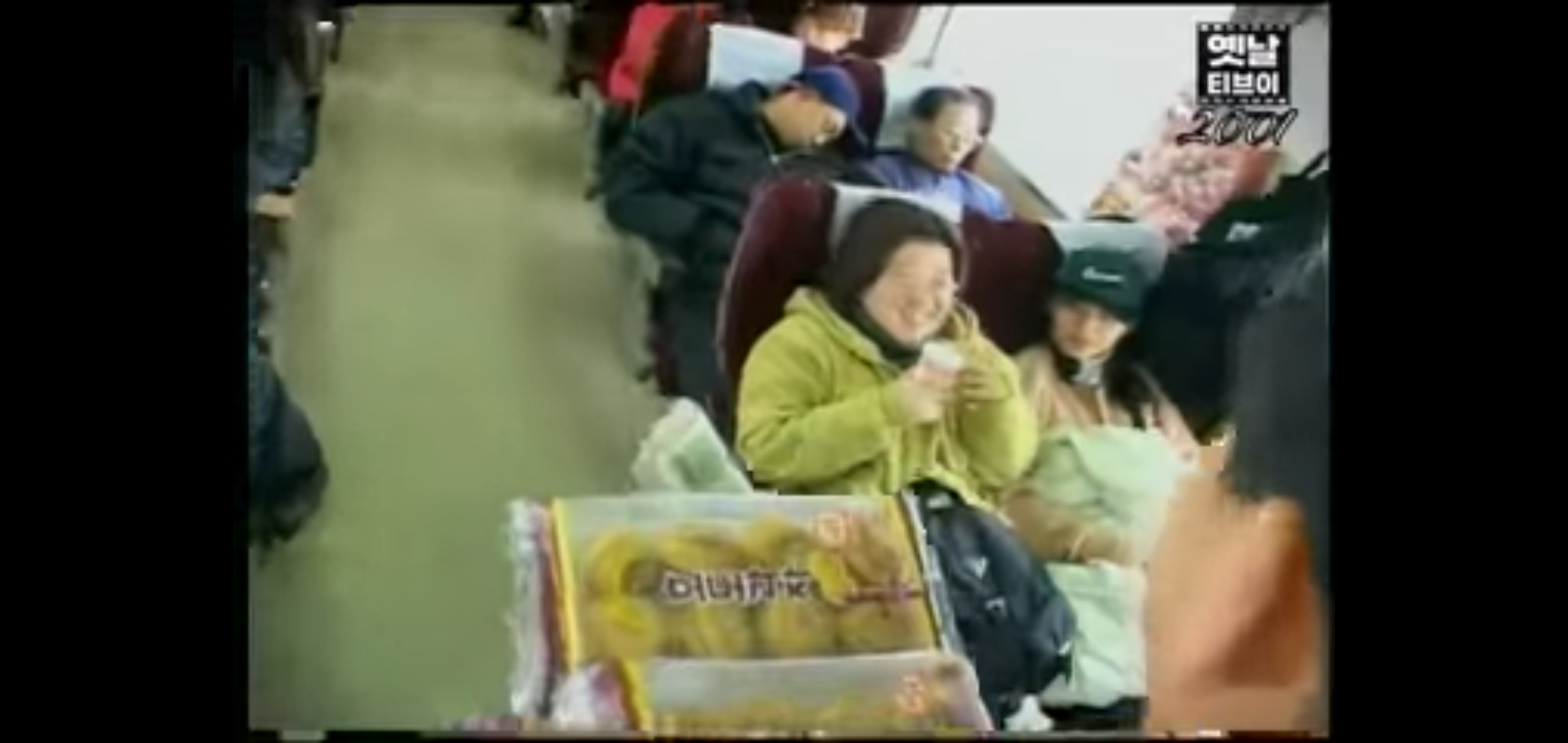 삶은계란,버터오징어.. 이제는 자판기가 대신한 추억이 되어버린 홍익회 기차 간식카트 | 인스티즈