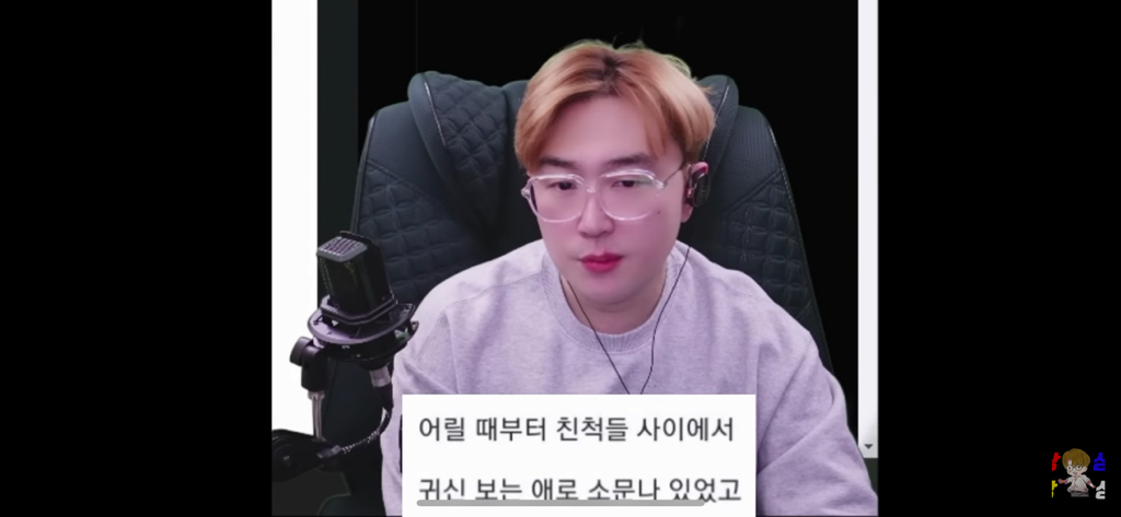신병을 제우스 믿어서 이겨낸 썰 | 인스티즈