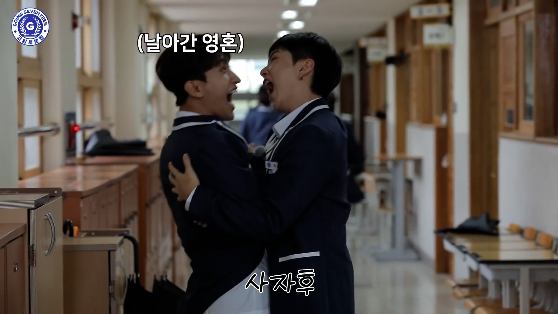 친구가 열두명 있어야하는 이유 : 무궁화꽃 재밌게 말아 줌 | 인스티즈