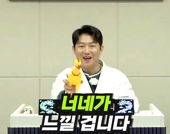 [사장남천동] 니네도 대통령 취임식 보면서 벌벌 떨어봐라 | 인스티즈