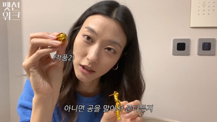 집사들 고양이 장난감 왤케 많이 사는거야 | 인스티즈