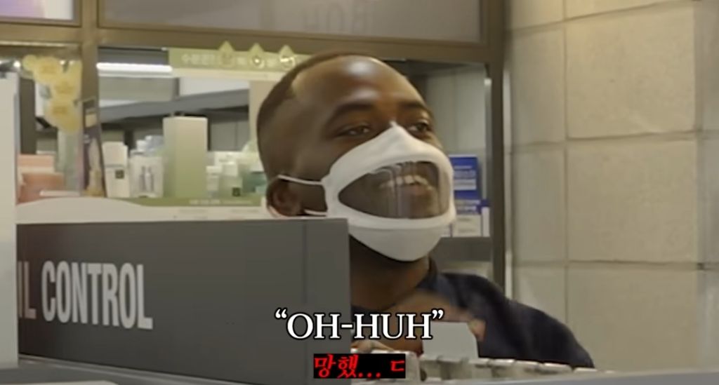 올리브영 알바중에 외국인 손님 피하는 조나단 | 인스티즈