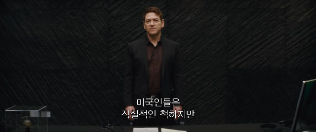 영국사람들이 하는 말의 진짜 의미 | 인스티즈