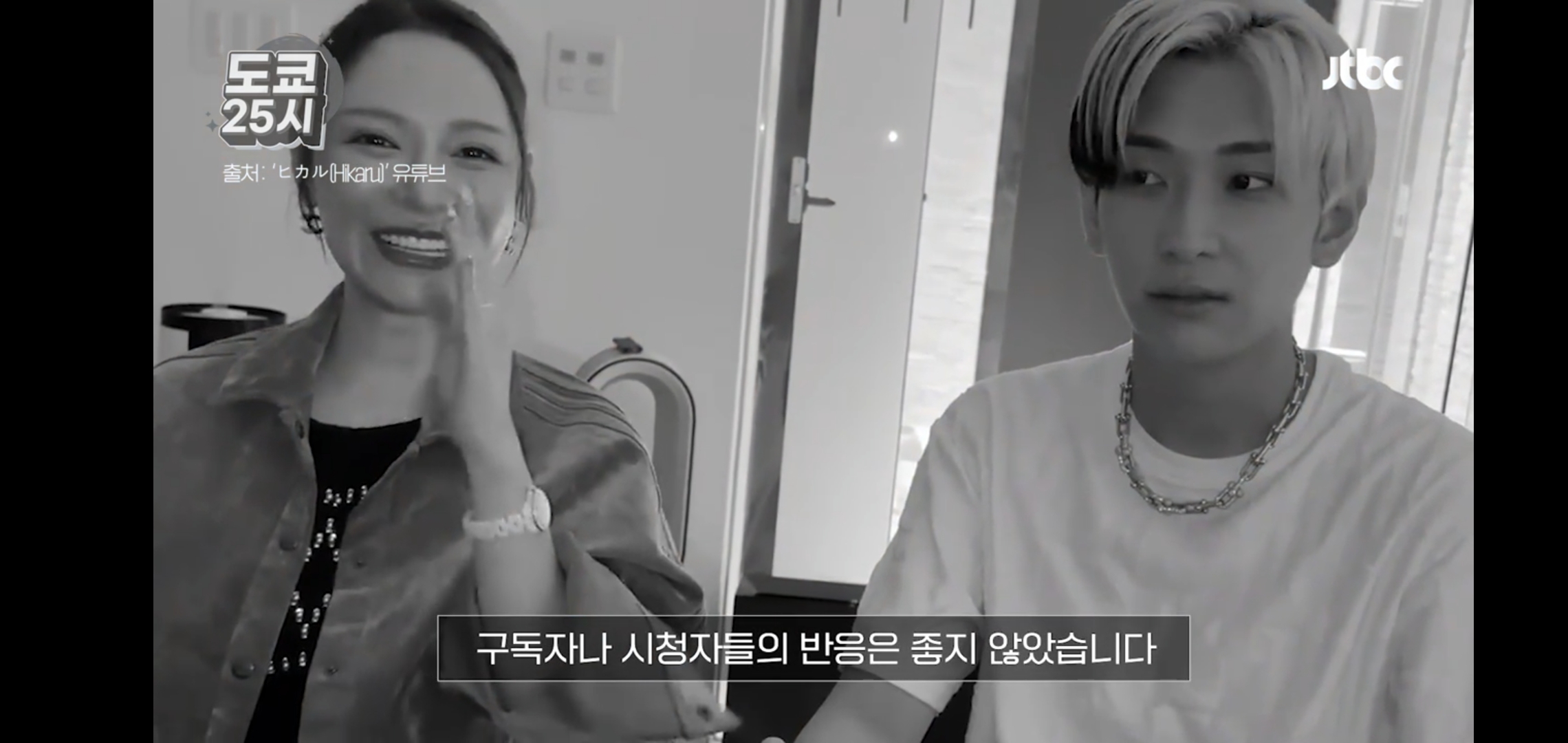 일본 유명 유튜버 "바람 펴도 OK" 발언, 온라인서 발칵 | 인스티즈