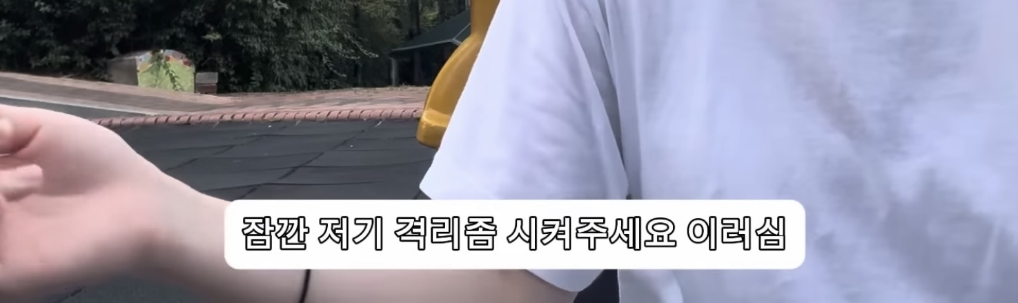 2025년에 메르스 의심으로 병원 실려간 썰 | 인스티즈